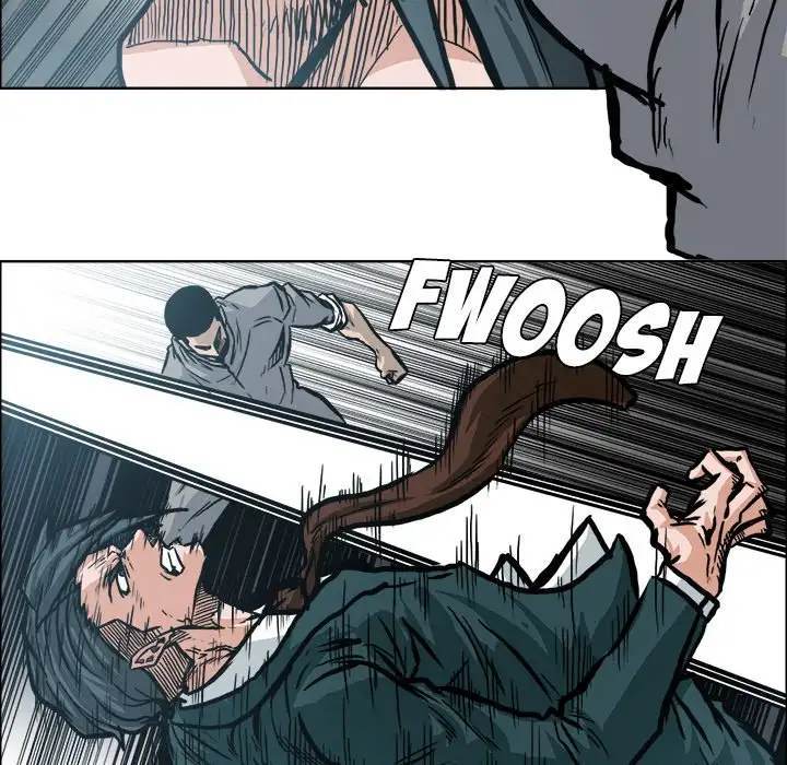 Read Boss in School Manga Online