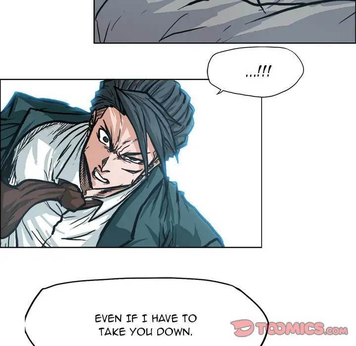 Read Boss in School Manga Online