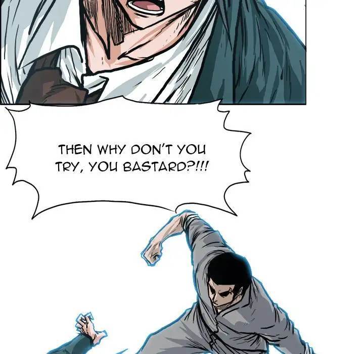 Read Boss in School Manga Online