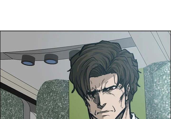 Read Boss in School Manga Online