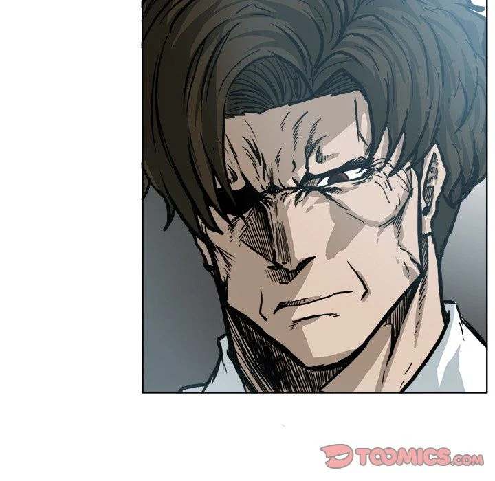 Read Boss in School Manga Online