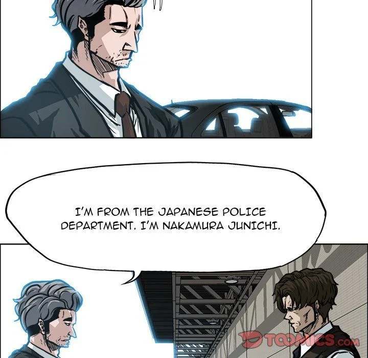 Read Boss in School Manga Online