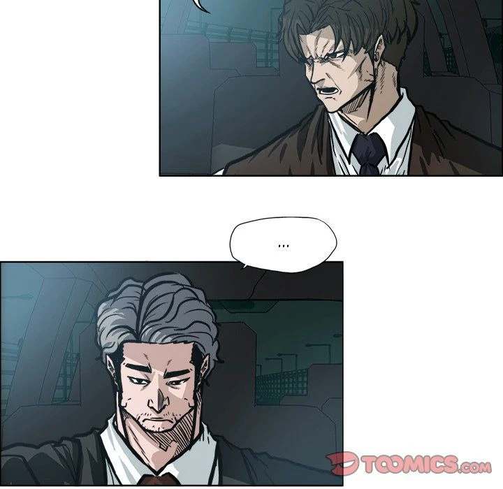 Read Boss in School Manga Online