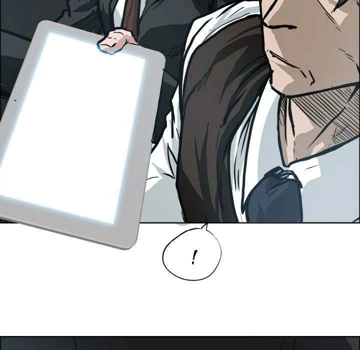 Read Boss in School Manga Online