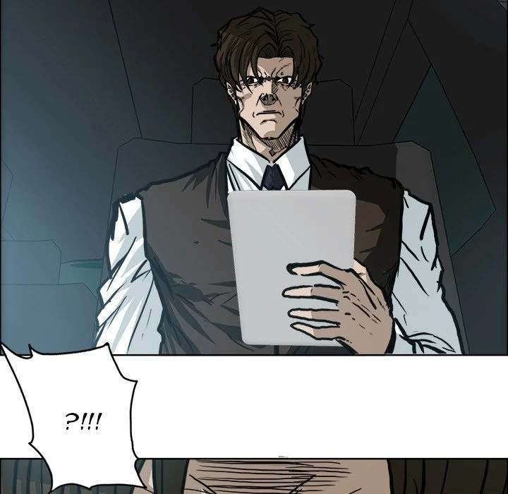 Read Boss in School Manga Online