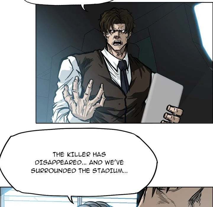 Read Boss in School Manga Online