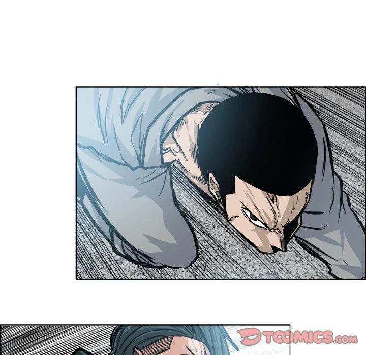 Read Boss in School Manga Online