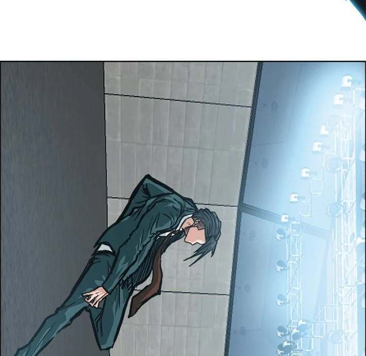 Read Boss in School Manga Online