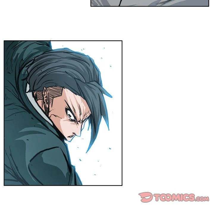 Read Boss in School Manga Online