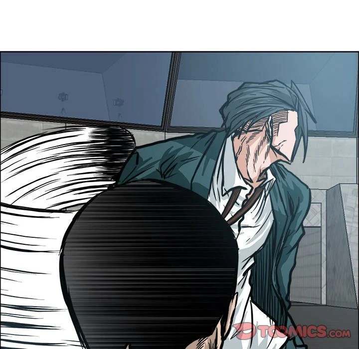 Read Boss in School Manga Online