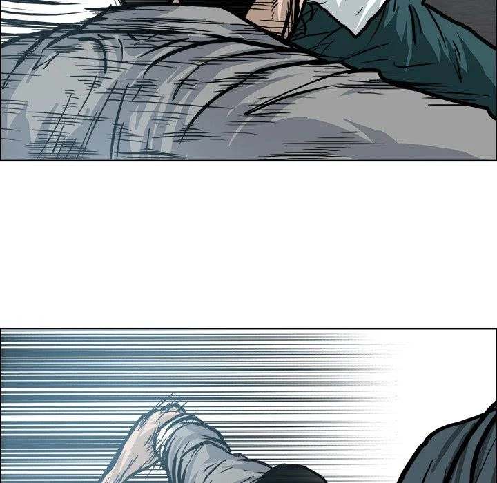 Read Boss in School Manga Online