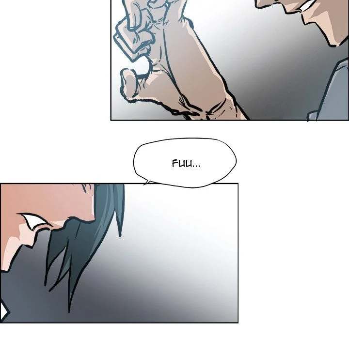 Read Boss in School Manga Online