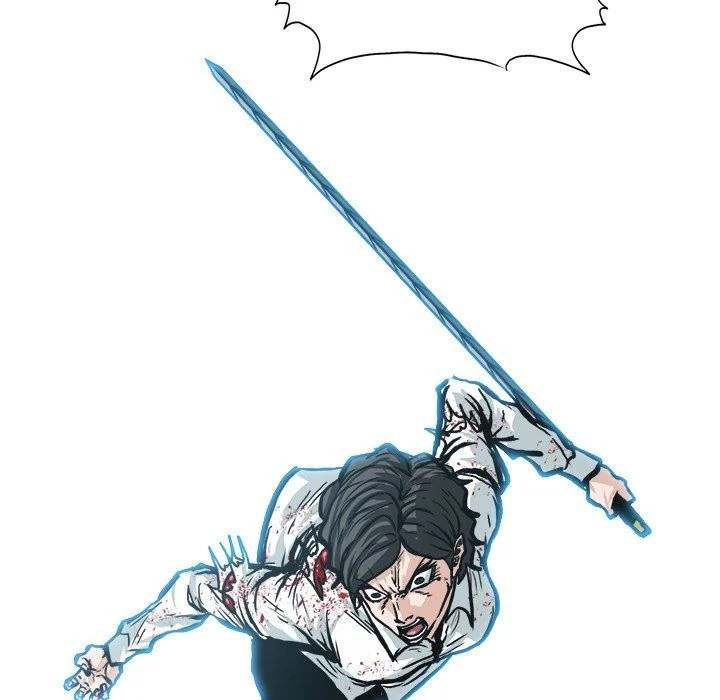 Read Boss in School Manga Online