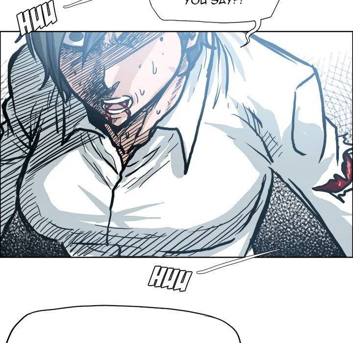 Read Boss in School Manga Online