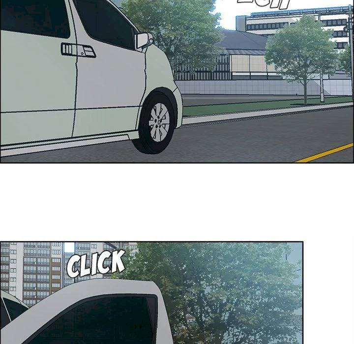 Read Boss in School Manga Online