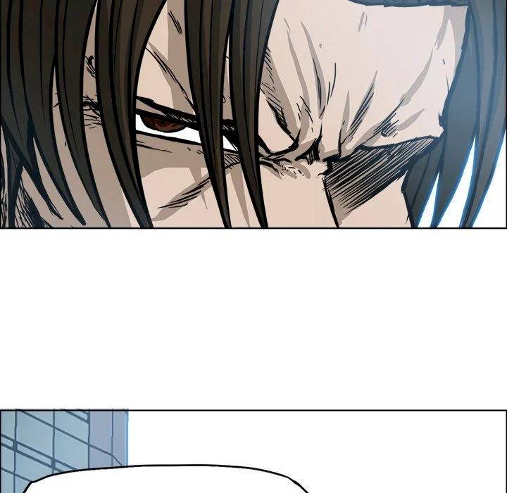 Read Boss in School Manga Online