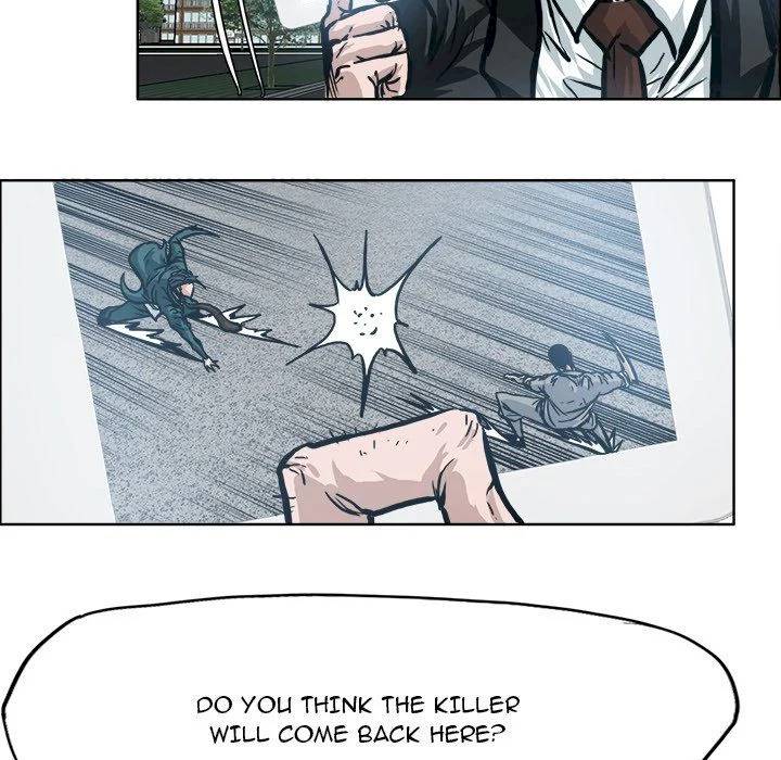 Read Boss in School Manga Online