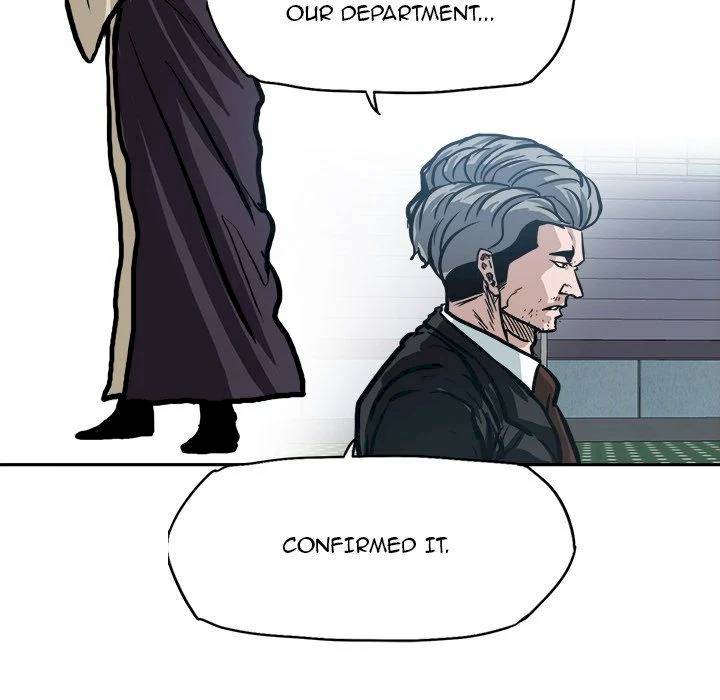 Read Boss in School Manga Online