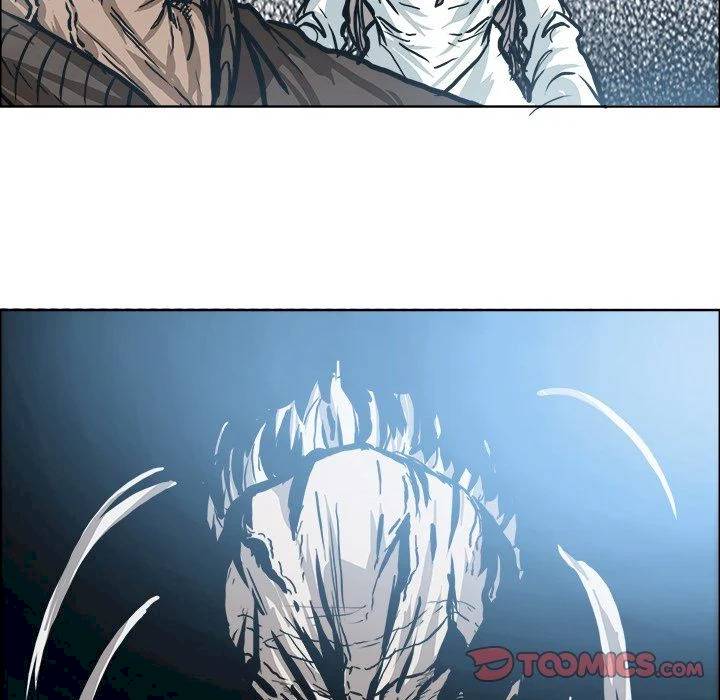 Read Boss in School Manga Online