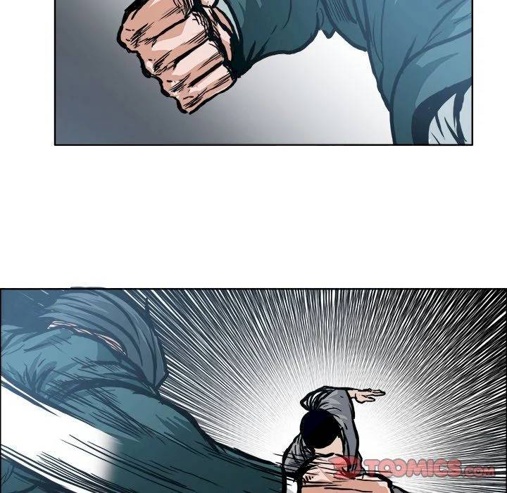 Read Boss in School Manga Online