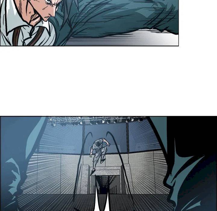 Read Boss in School Manga Online