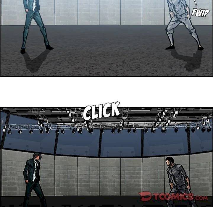 Read Boss in School Manga Online