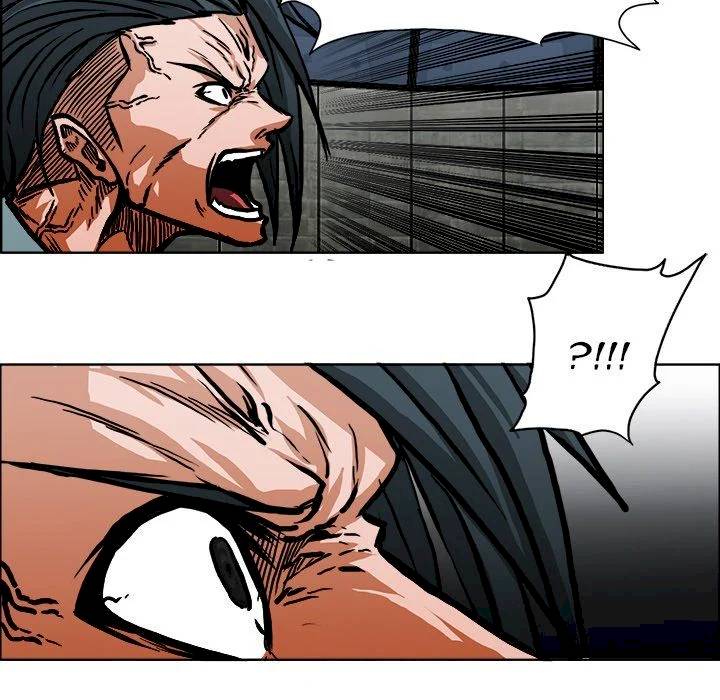 Read Boss in School Manga Online