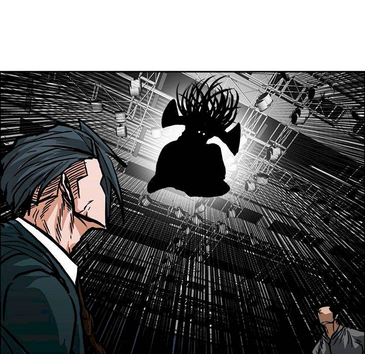 Read Boss in School Manga Online