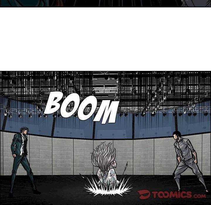 Read Boss in School Manga Online