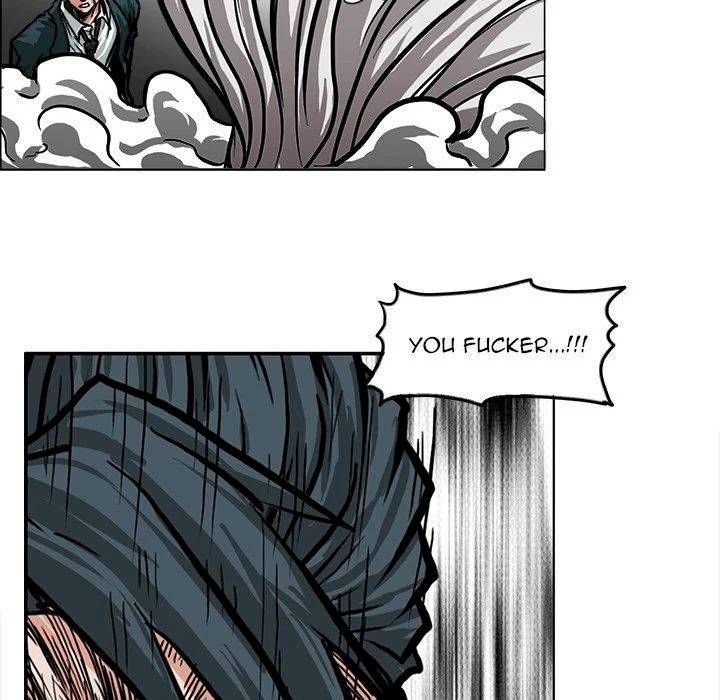 Read Boss in School Manga Online