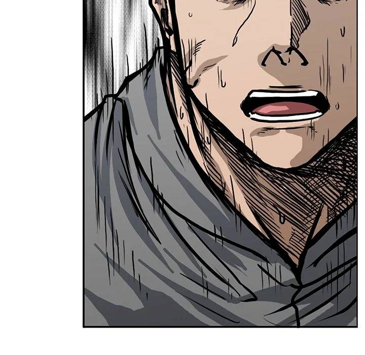 Read Boss in School Manga Online