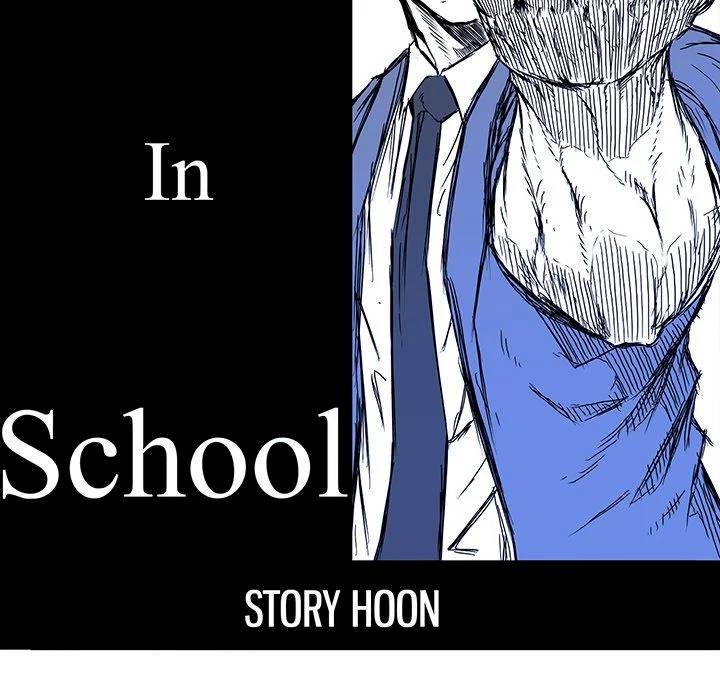 Read Boss in School Manga Online