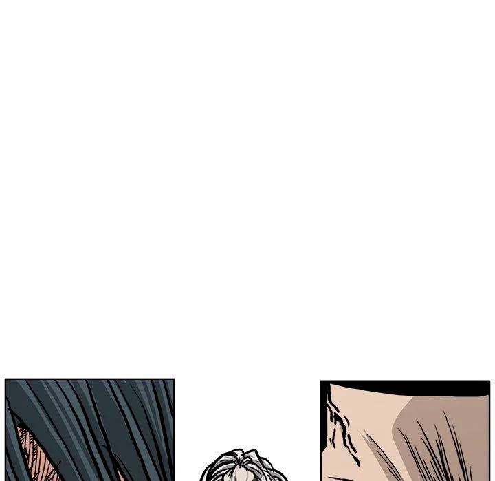 Read Boss in School Manga Online