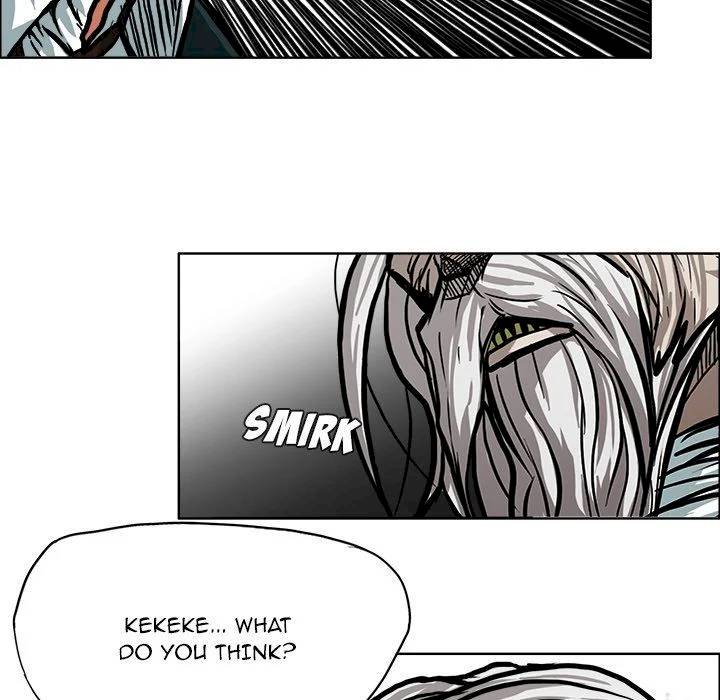 Read Boss in School Manga Online