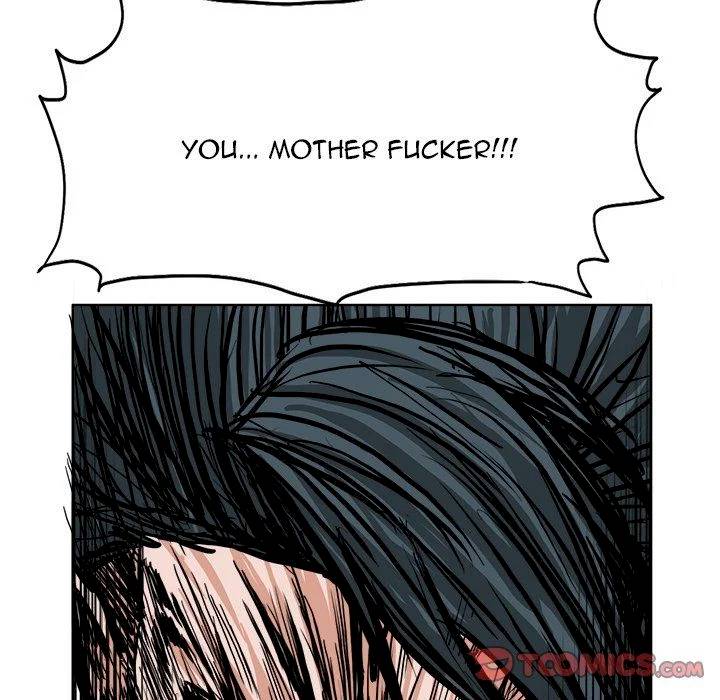 Read Boss in School Manga Online