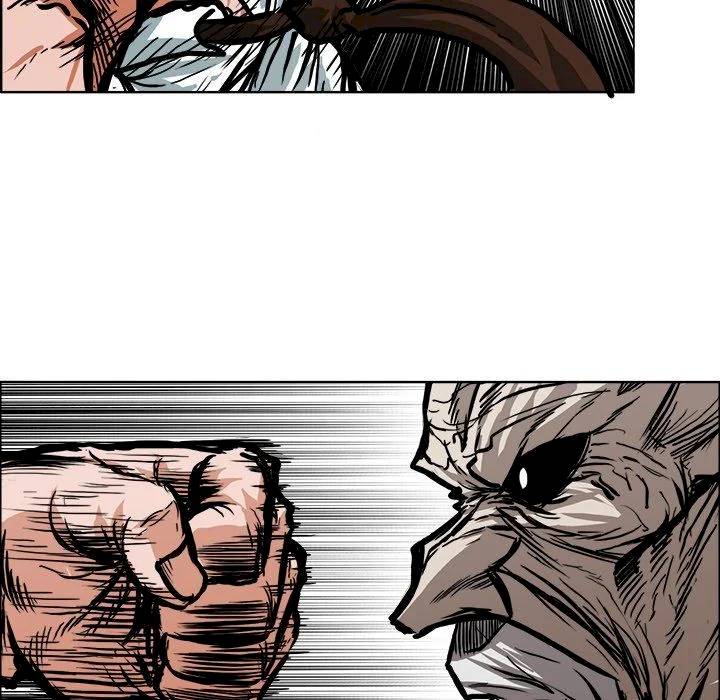 Read Boss in School Manga Online