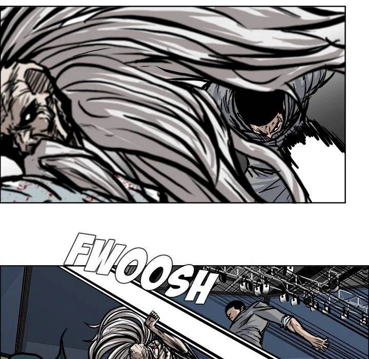 Read Boss in School Manga Online