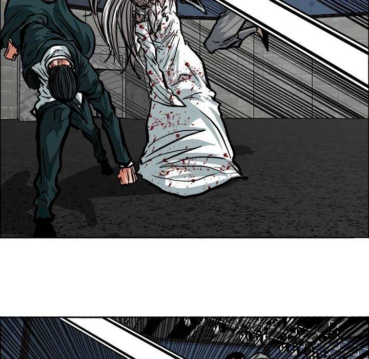 Read Boss in School Manga Online