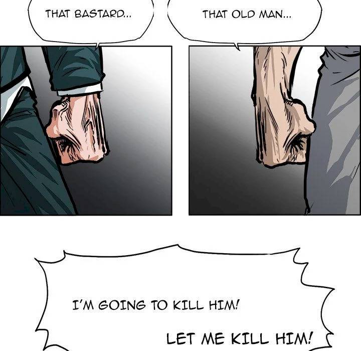 Read Boss in School Manga Online