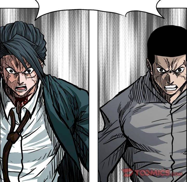 Read Boss in School Manga Online