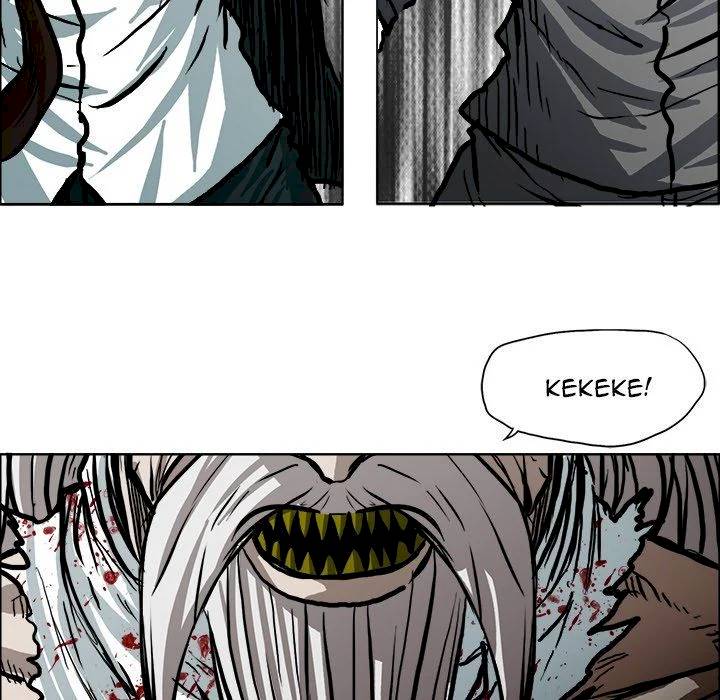 Read Boss in School Manga Online