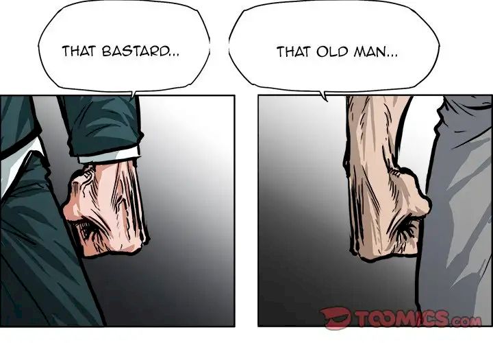 Read Boss in School Manga Online