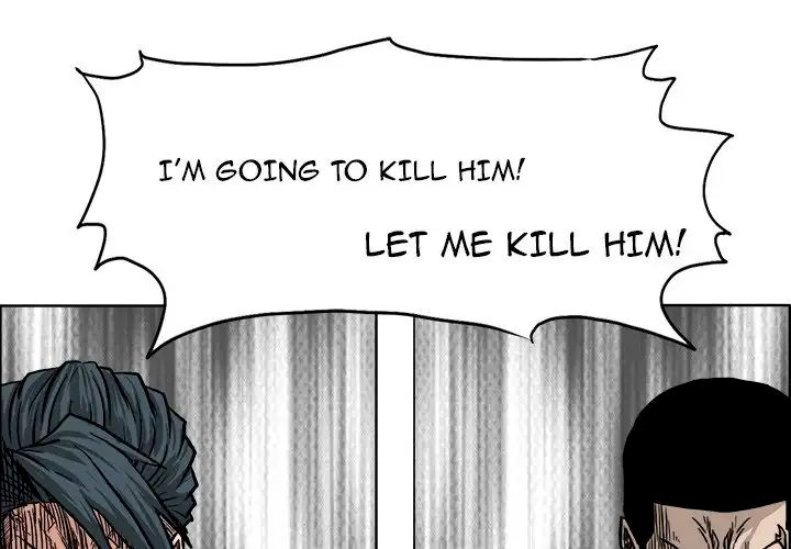 Read Boss in School Manga Online