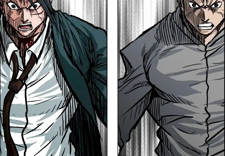 Read Boss in School Manga Online