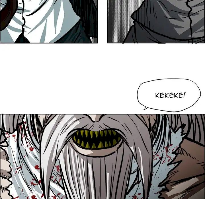 Read Boss in School Manga Online