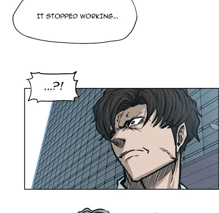 Read Boss in School Manga Online