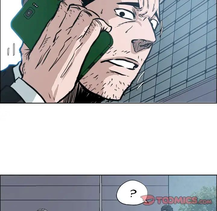 Read Boss in School Manga Online