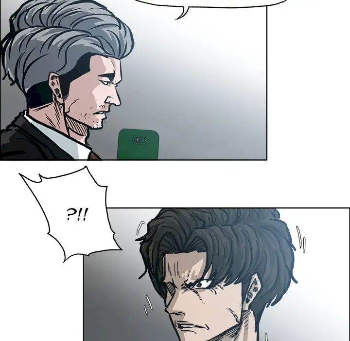 Read Boss in School Manga Online