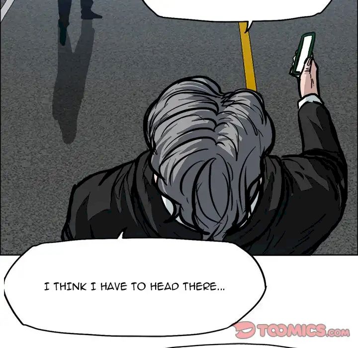 Read Boss in School Manga Online