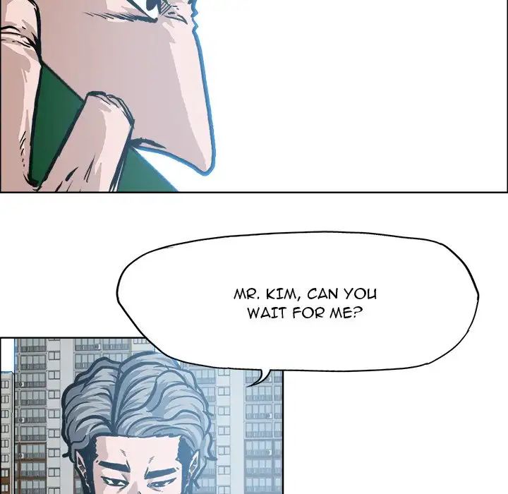 Read Boss in School Manga Online